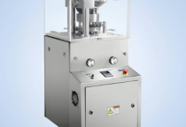 Khắc Phục Các Vấn Đề Khi Dập Viên Khắc Phục Các Vấn Đề Khi Dập Viên
