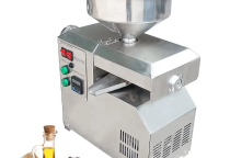 Tổng Quan Về Máy Ép Dầu Thực Vật Tổng Quan Về Máy Ép Dầu Thực Vật