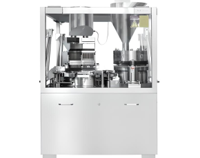 Khám Phá Những Bộ Phận Quan Trọng Trong Máy Đóng Nang Tự Động