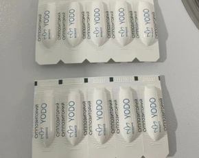 Thuốc Hình Viên Đạn (Suppository) Là Gì?