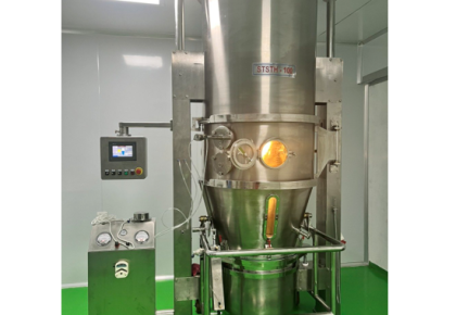 Lắp Đặt Và Hoàn Thiện Dự Án Máy Sấy Tầng Sôi Tại Nhà Máy Sản Xuất Vi Sinh Tại Thạch Thất, Hà Nội